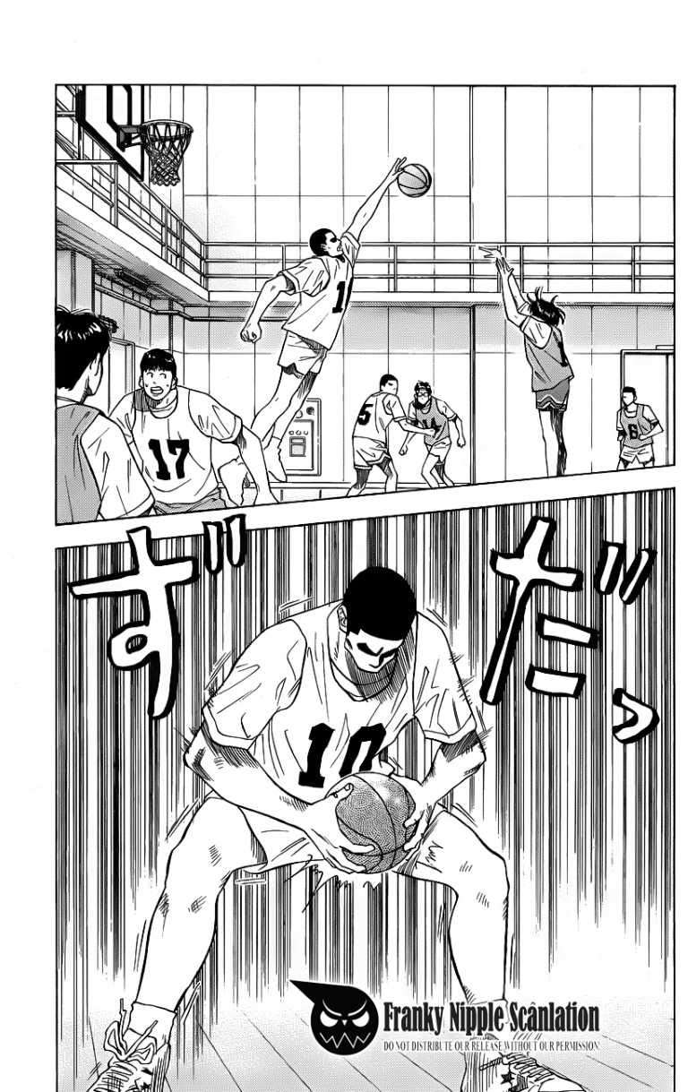 Chapter 69 - halaman 6