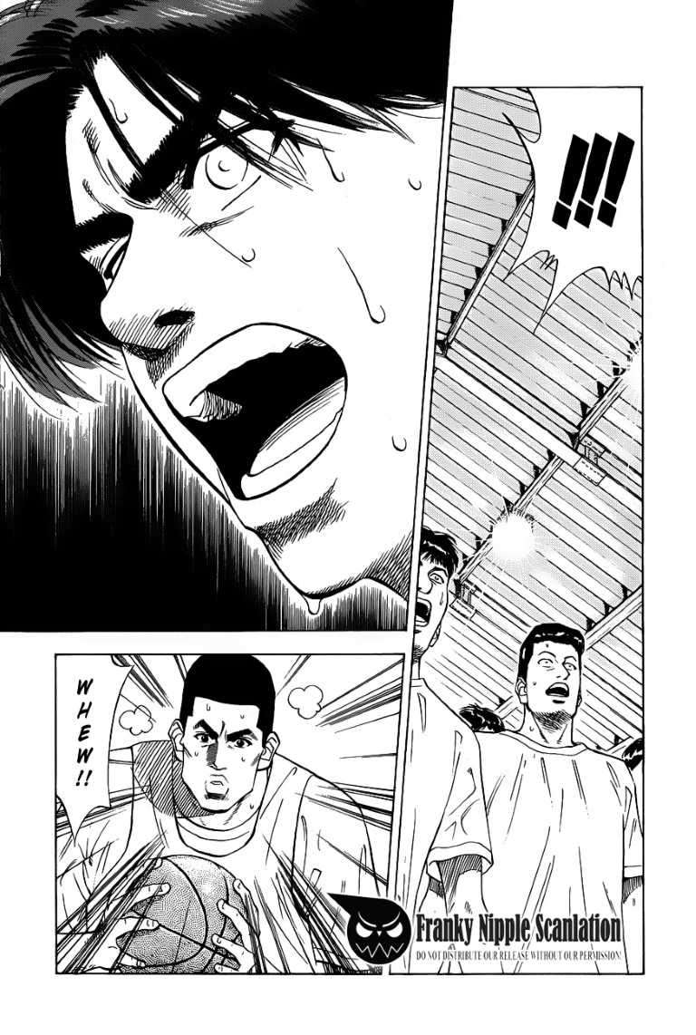 Chapter 69 - halaman 7