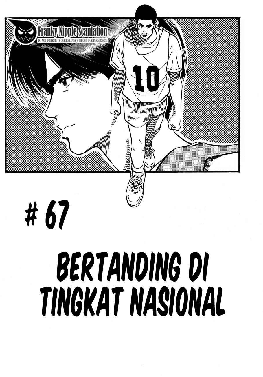 Chapter 67 - halaman 3