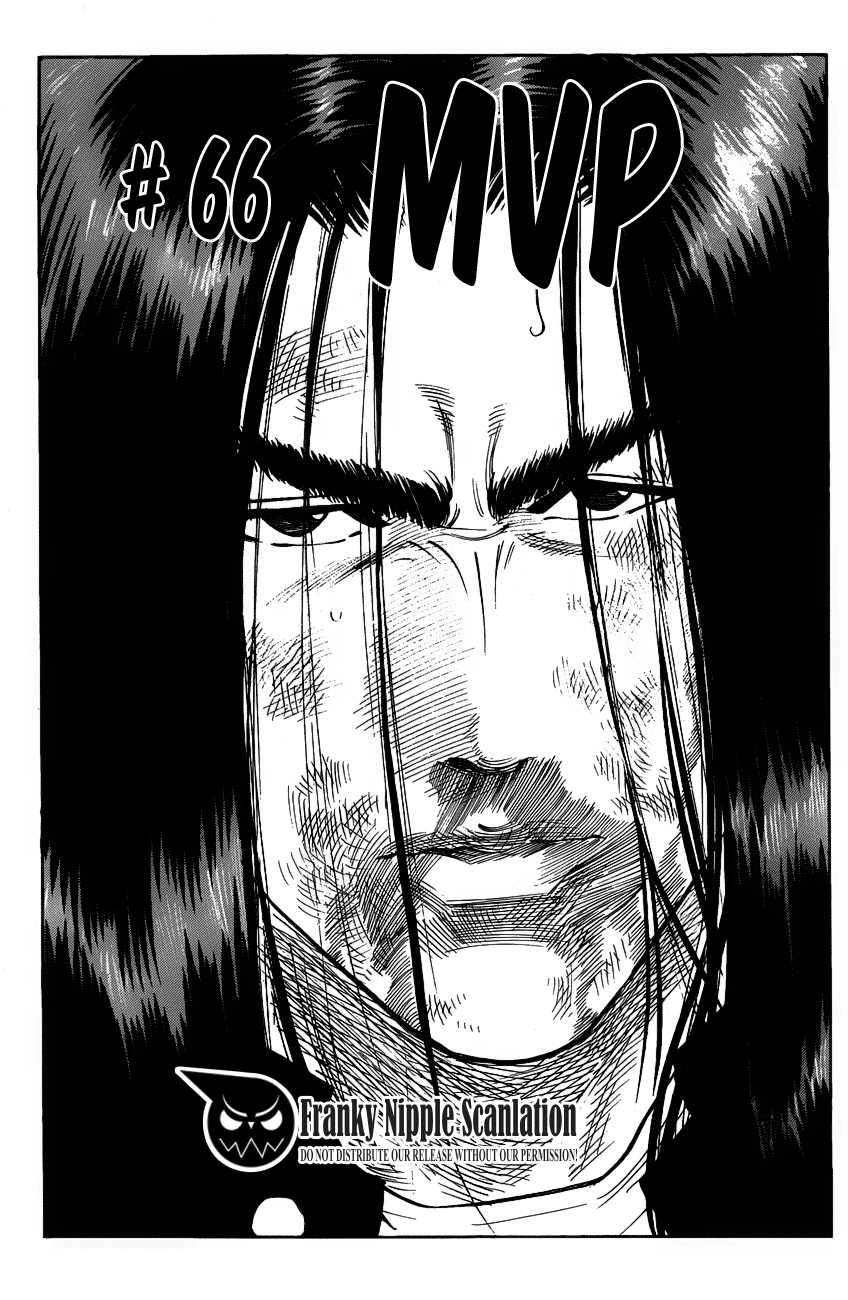 Chapter 66 - halaman 3