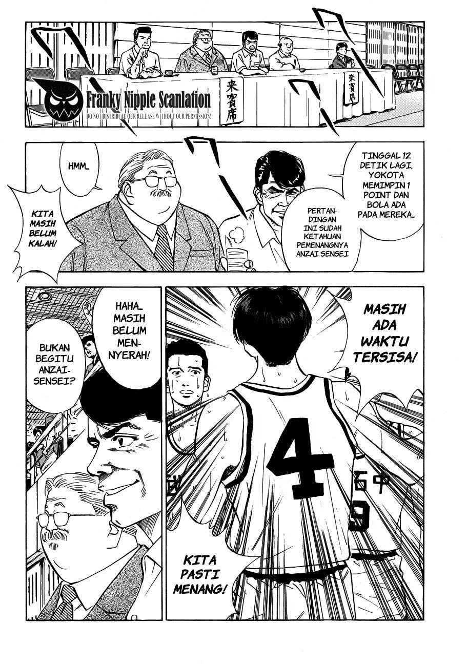 Chapter 66 - halaman 6