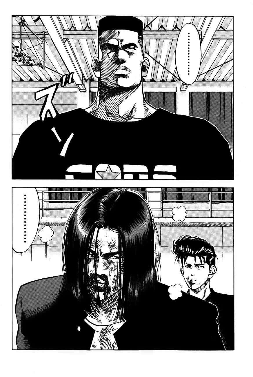 Chapter 65 - halaman 13