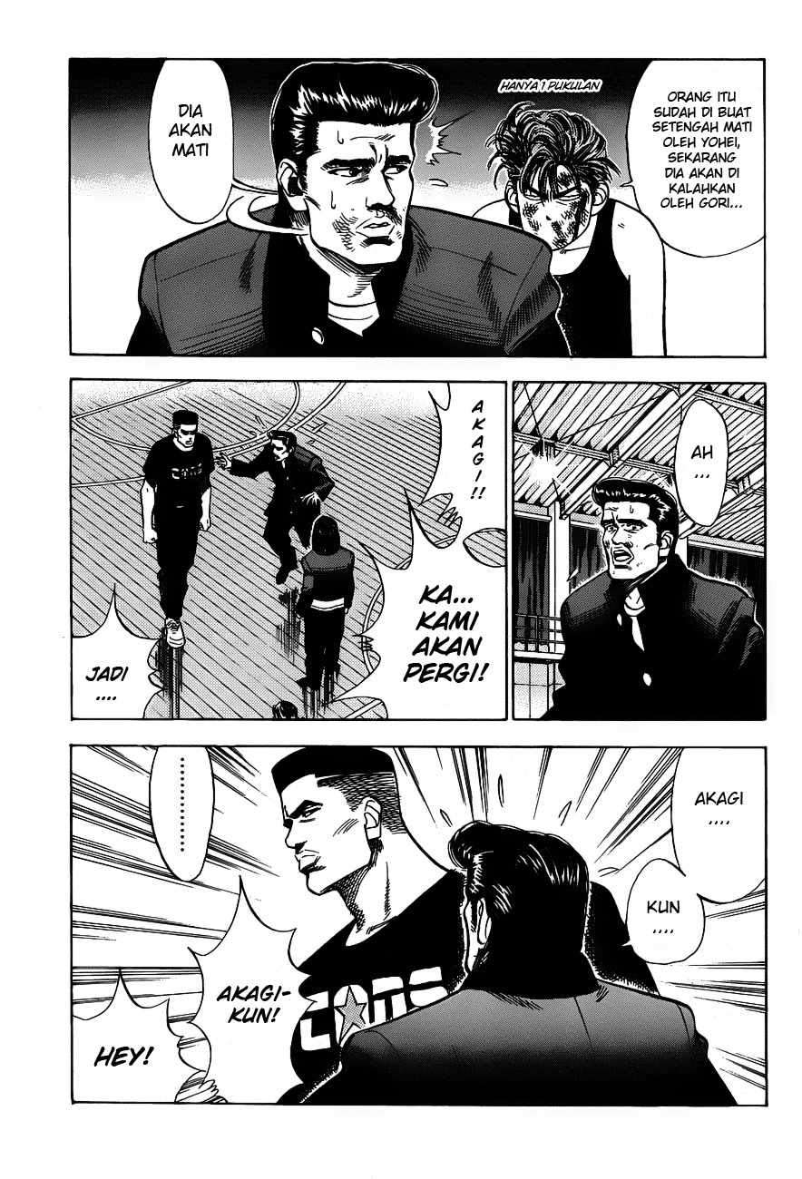 Chapter 65 - halaman 14
