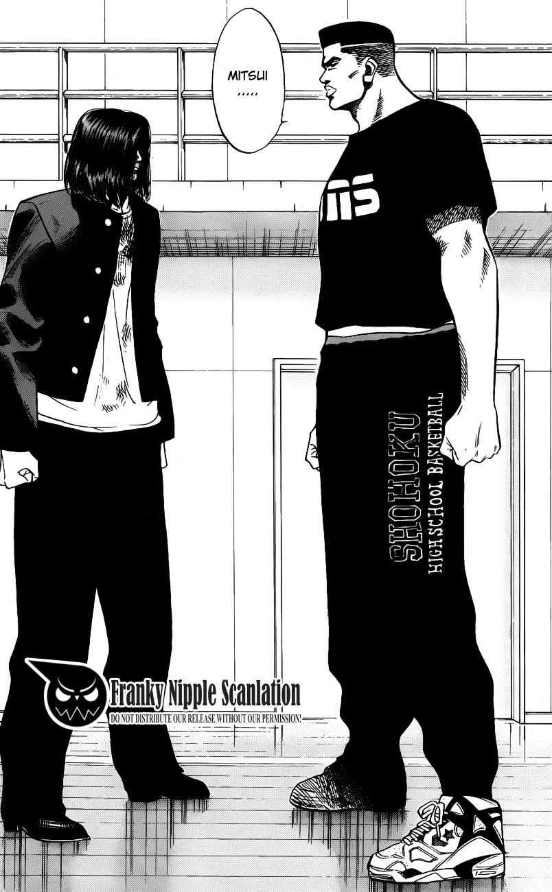 Chapter 65 - halaman 16