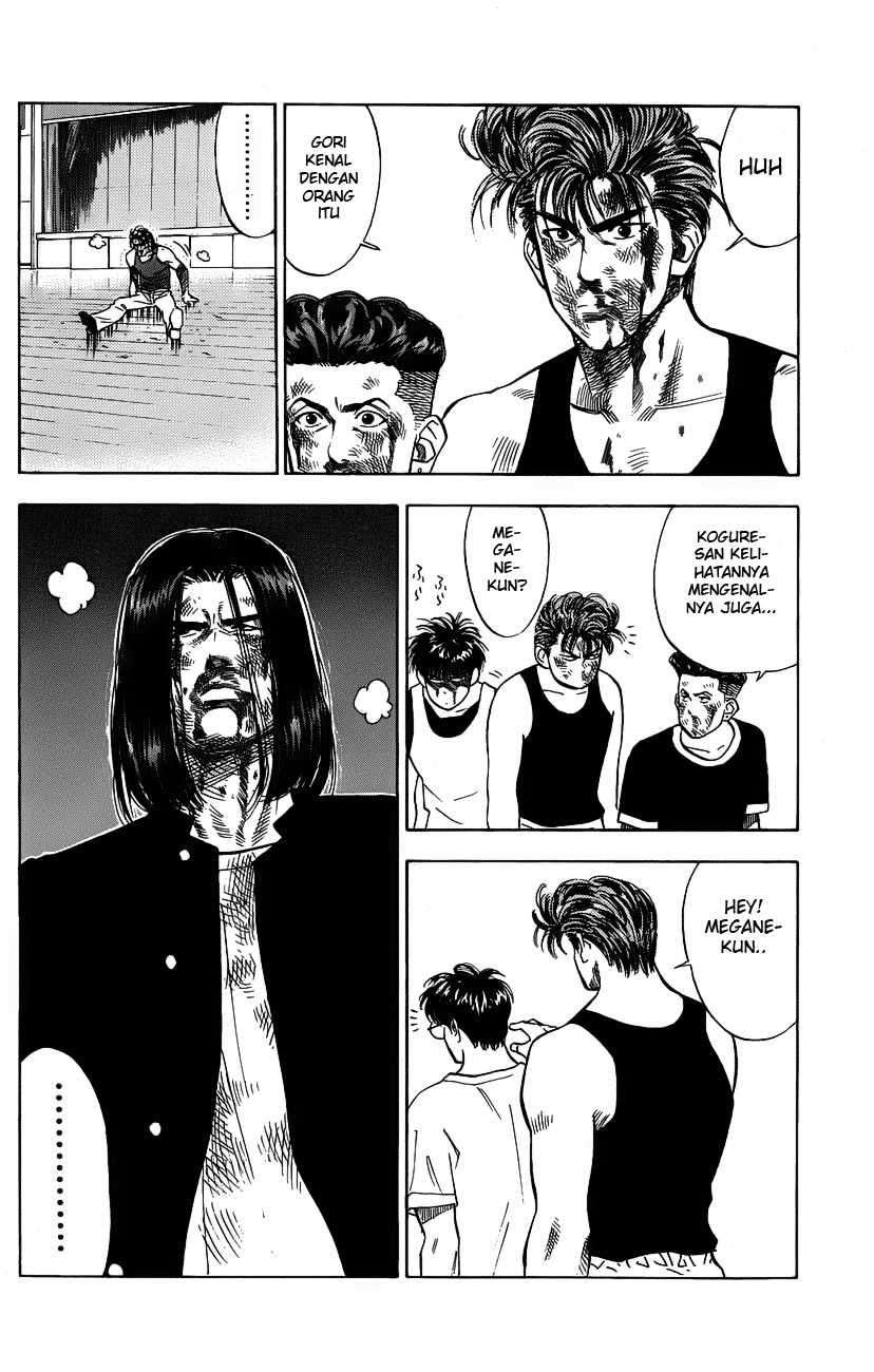 Chapter 65 - halaman 17