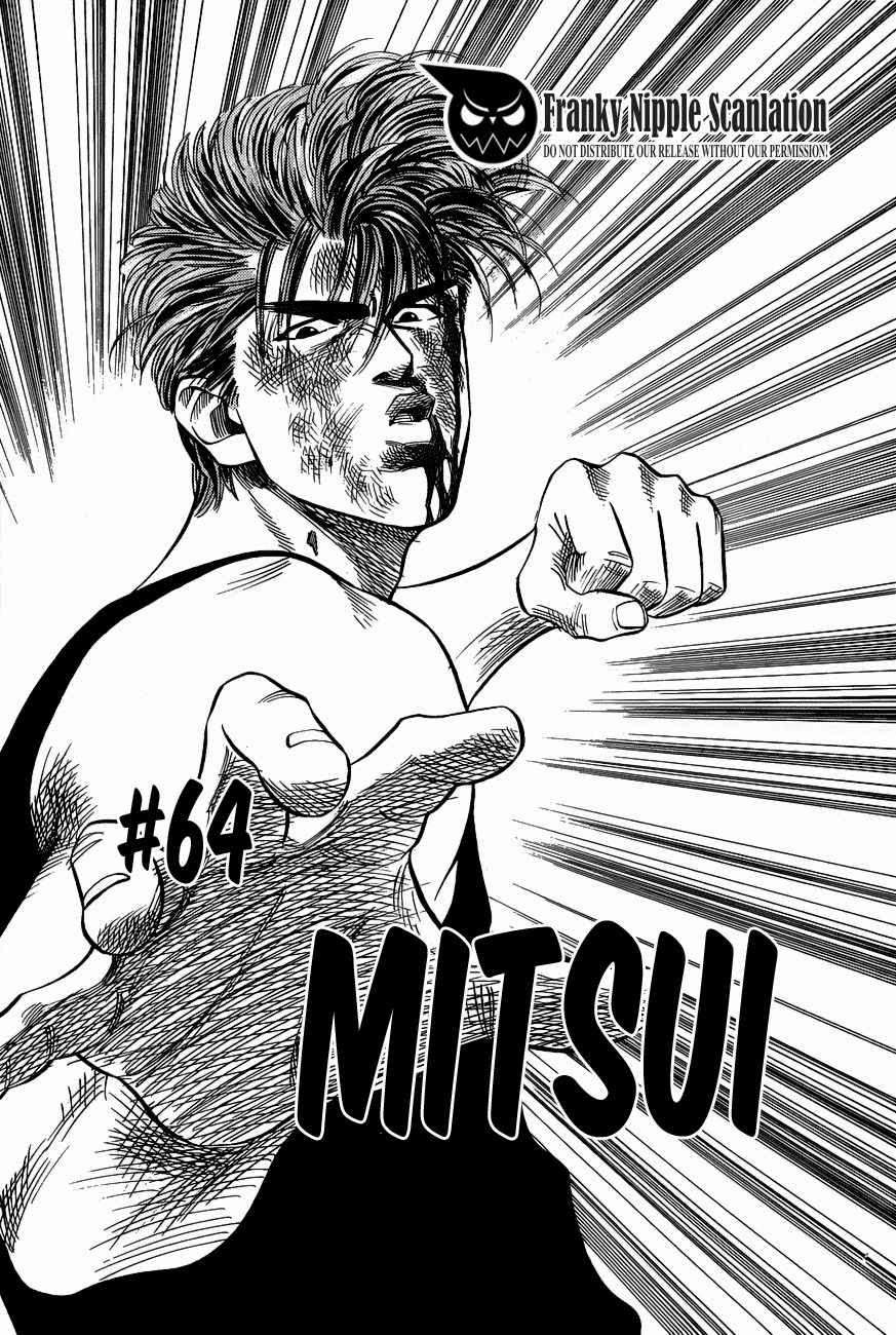 Chapter 64 - halaman 3