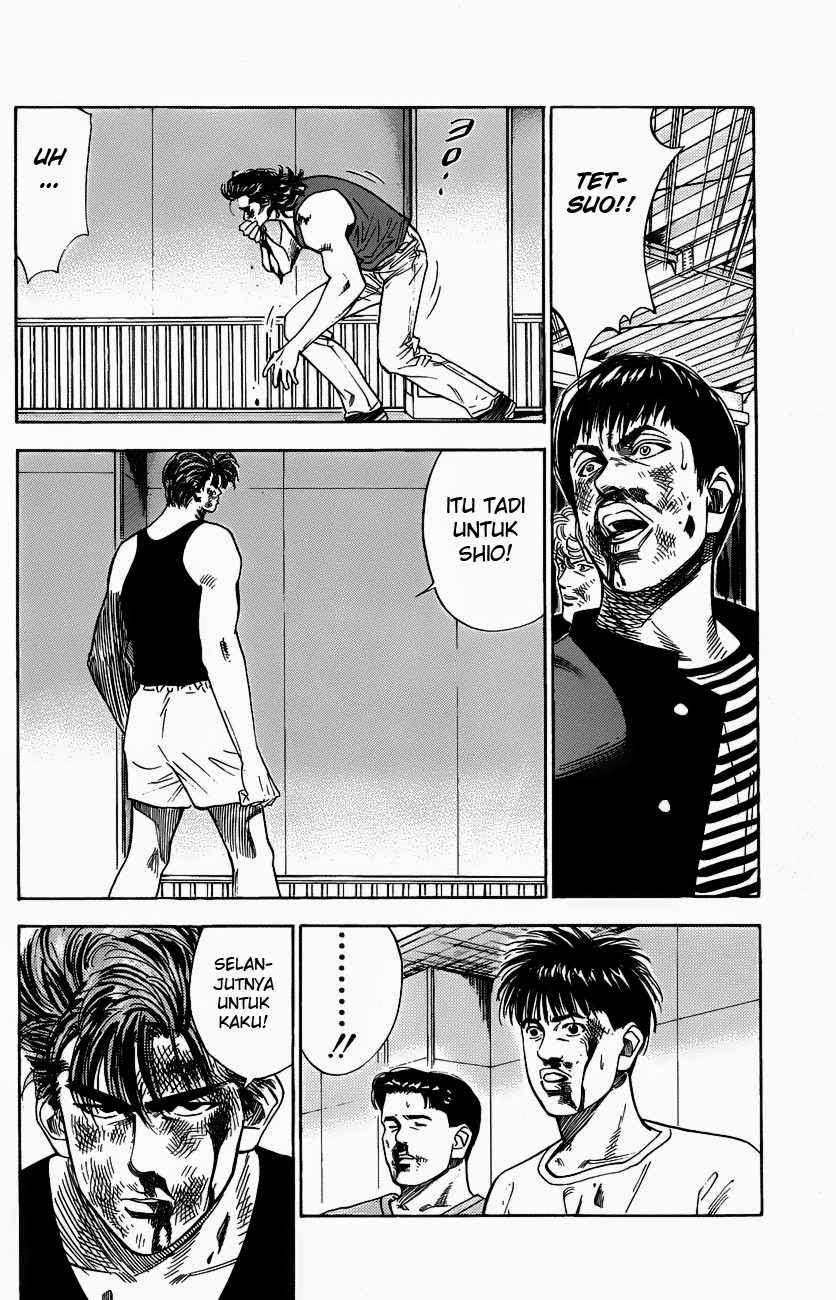 Chapter 64 - halaman 6