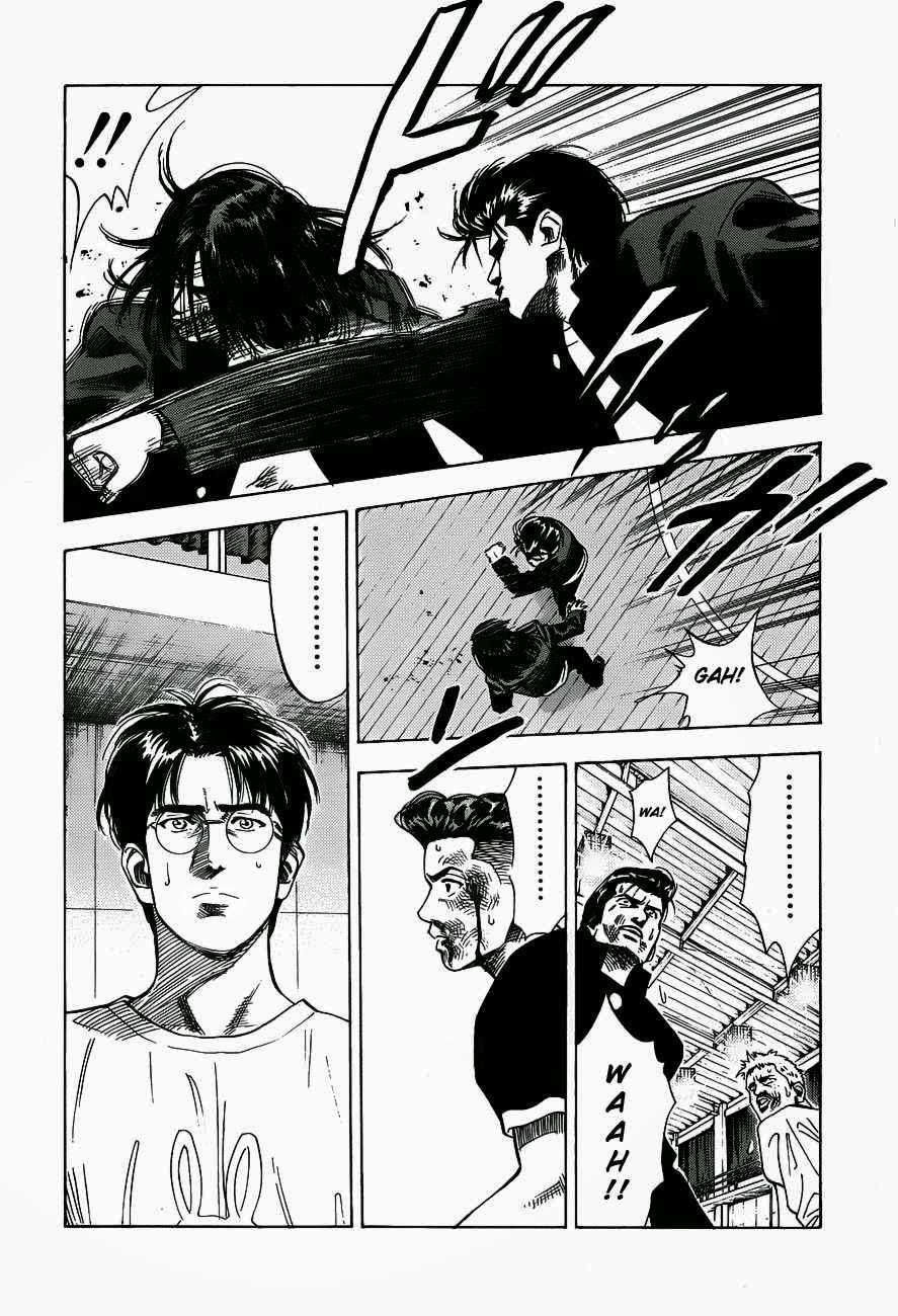 Chapter 63 - halaman 14