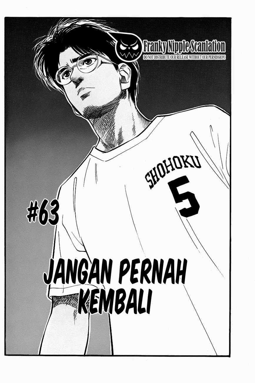 Chapter 63 - halaman 3