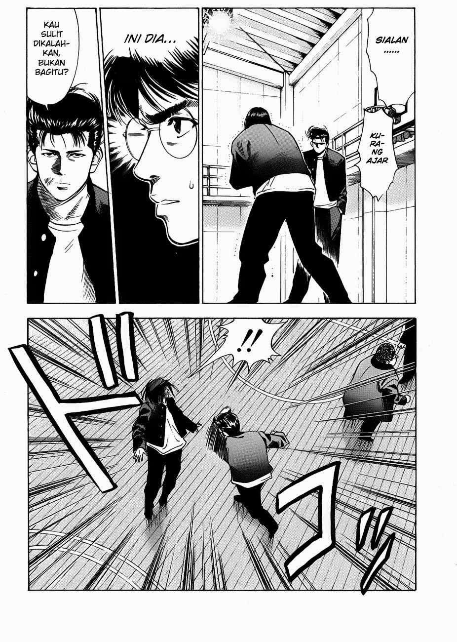 Chapter 63 - halaman 5