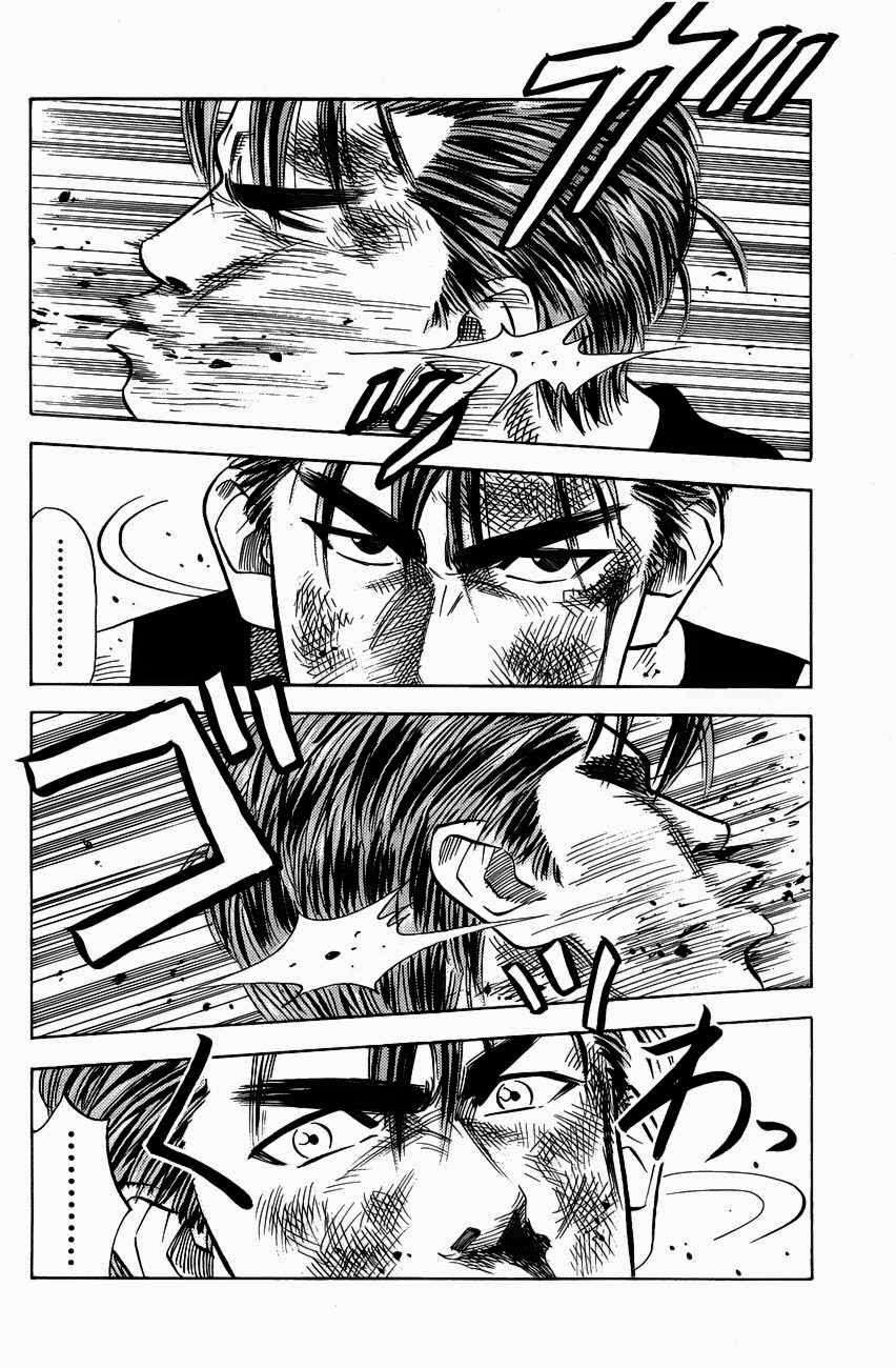 Chapter 63 - halaman 7