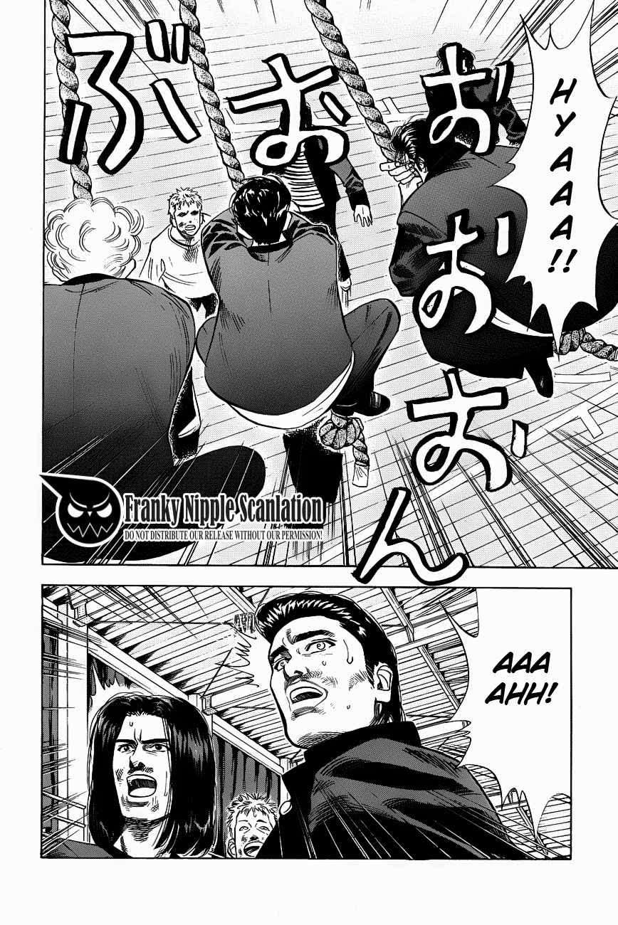 Chapter 62 - halaman 4