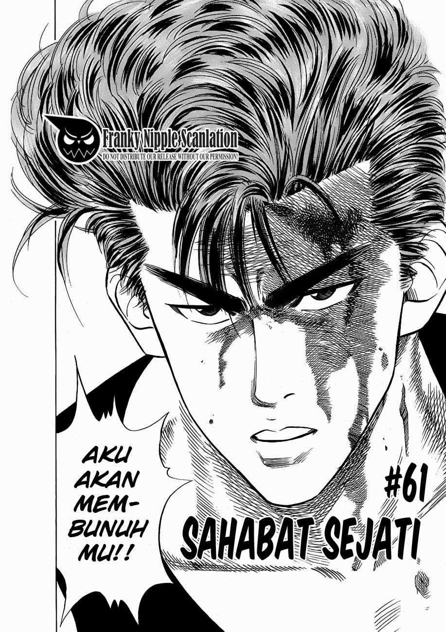 Chapter 61 - halaman 3