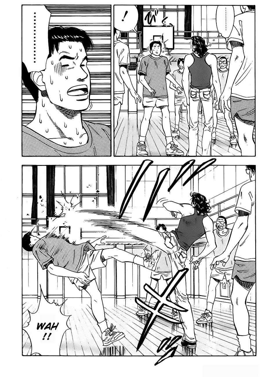 Chapter 60 - halaman 4