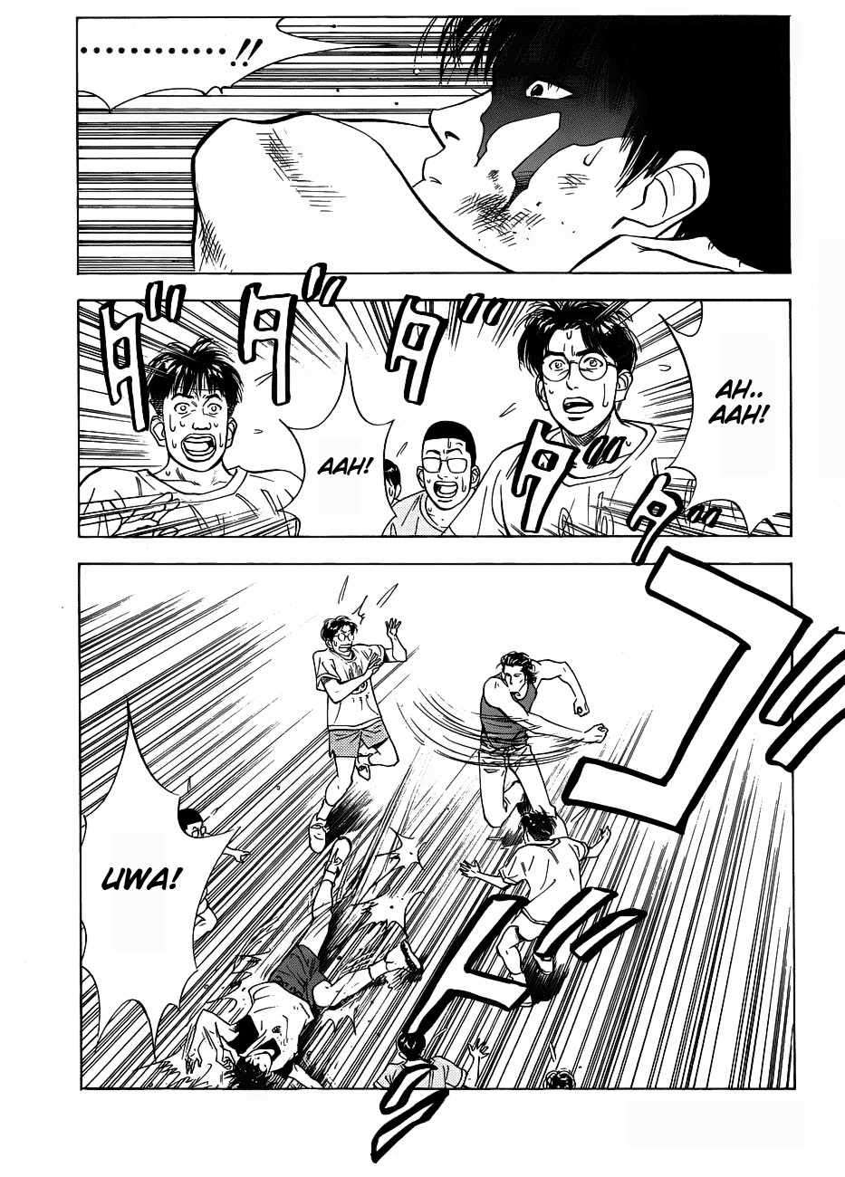 Chapter 59 - halaman 20