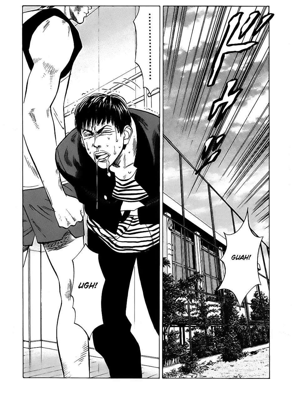 Chapter 59 - halaman 6