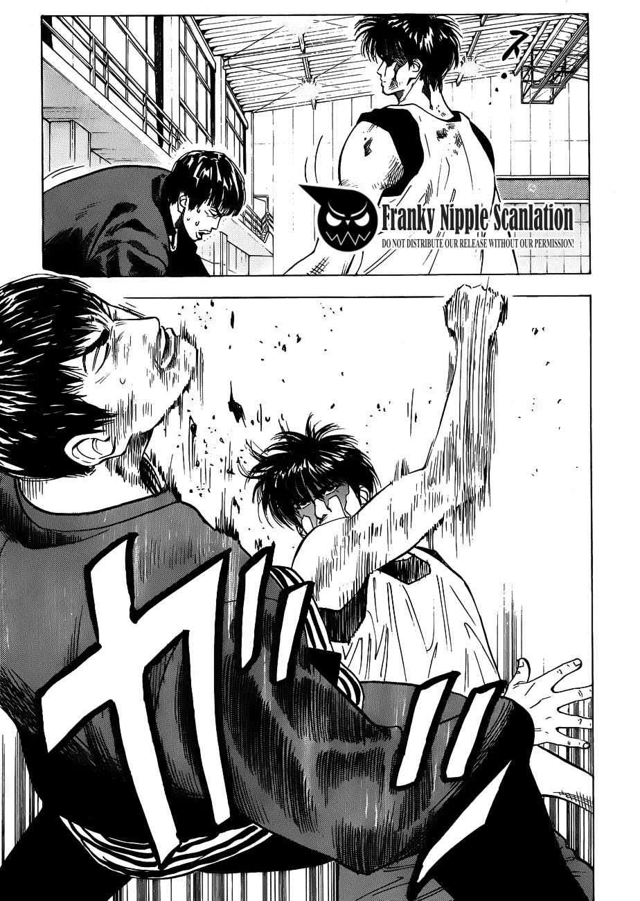 Chapter 59 - halaman 7