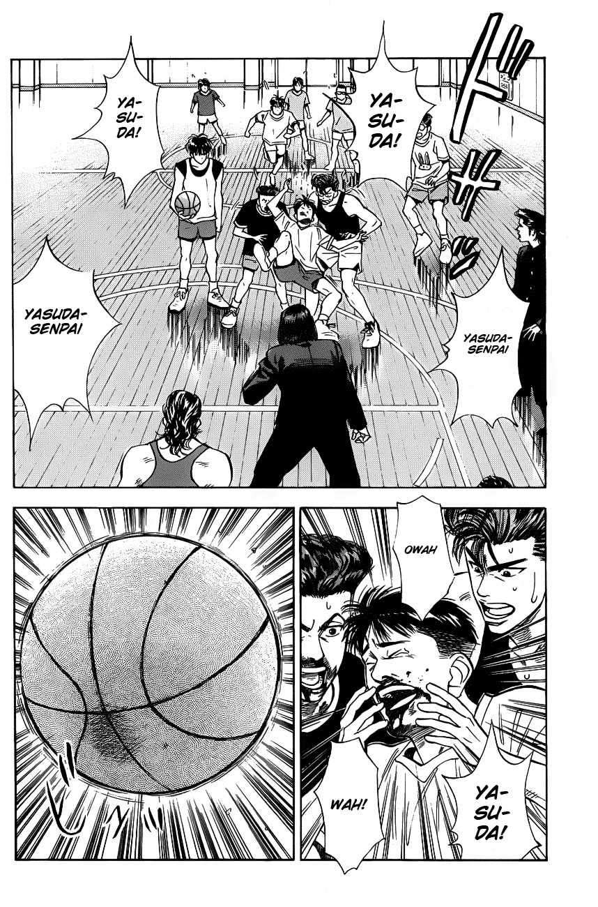 Chapter 58 - halaman 13