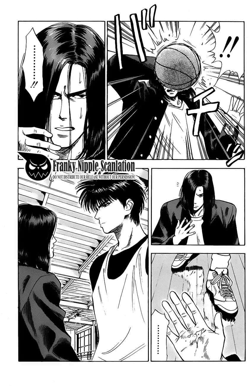 Chapter 58 - halaman 14
