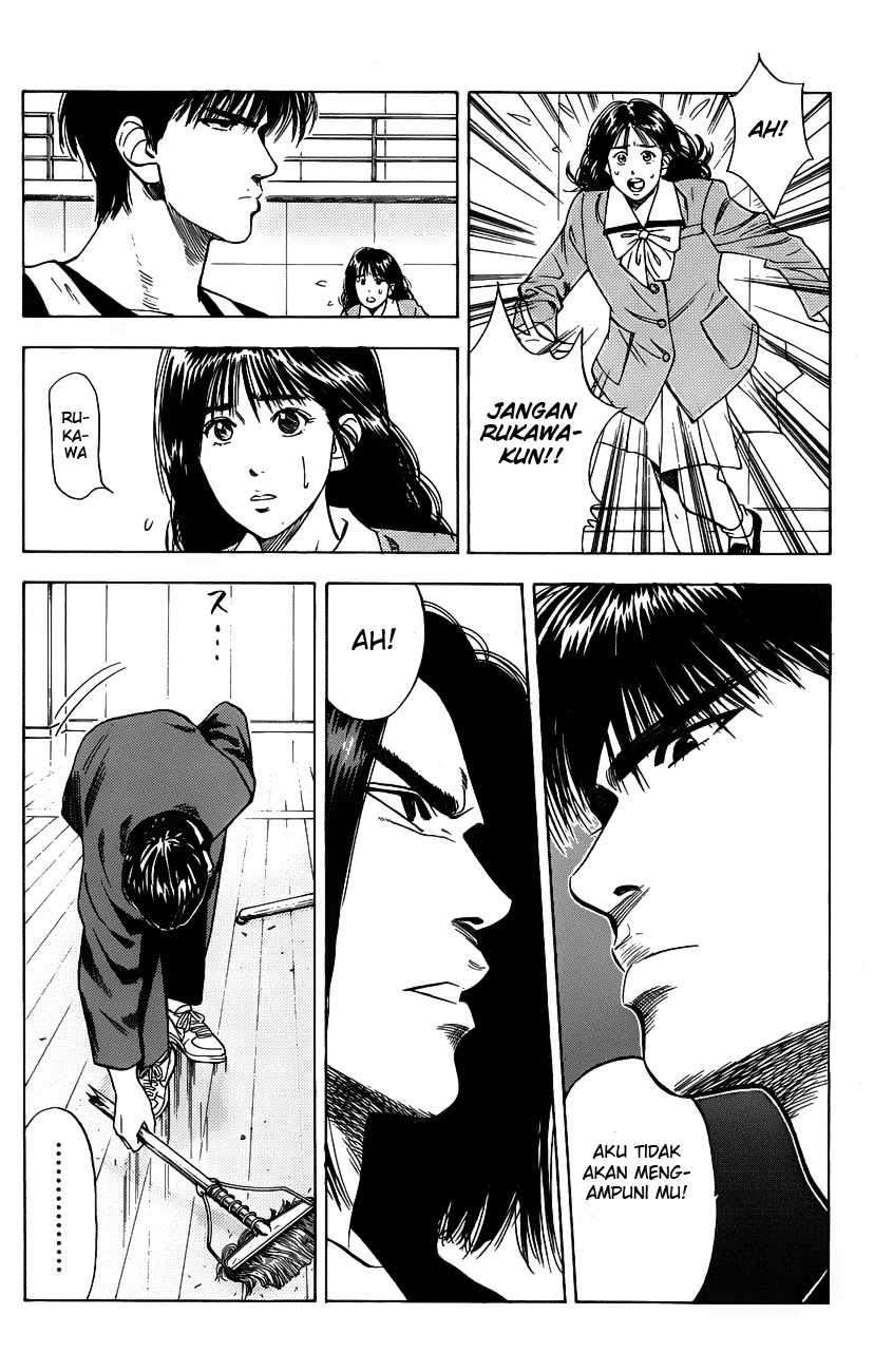 Chapter 58 - halaman 15