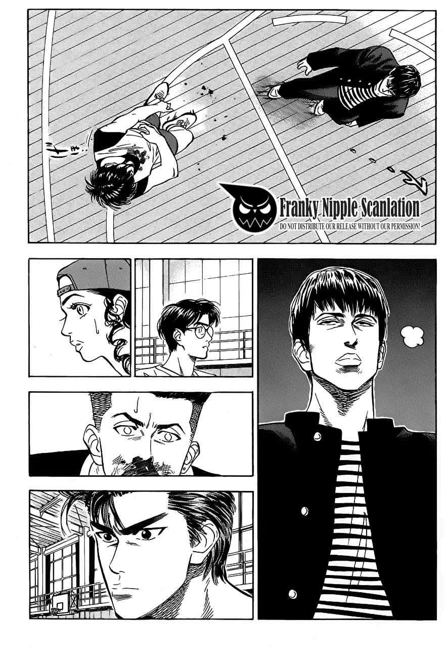 Chapter 58 - halaman 18