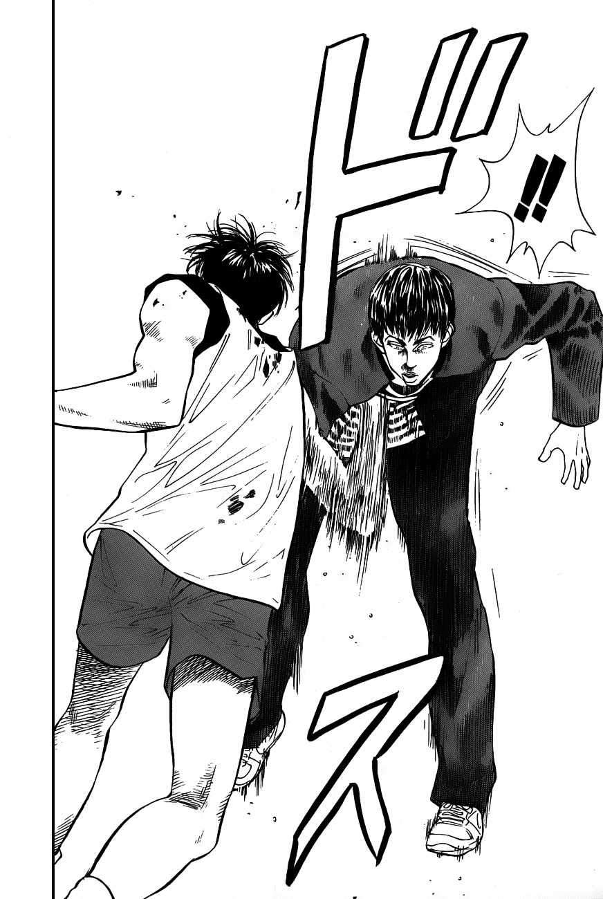 Chapter 58 - halaman 20