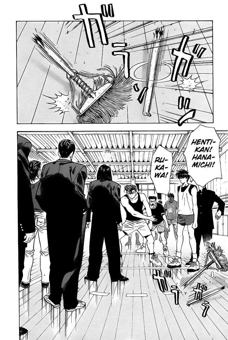 Chapter 58 - halaman 4