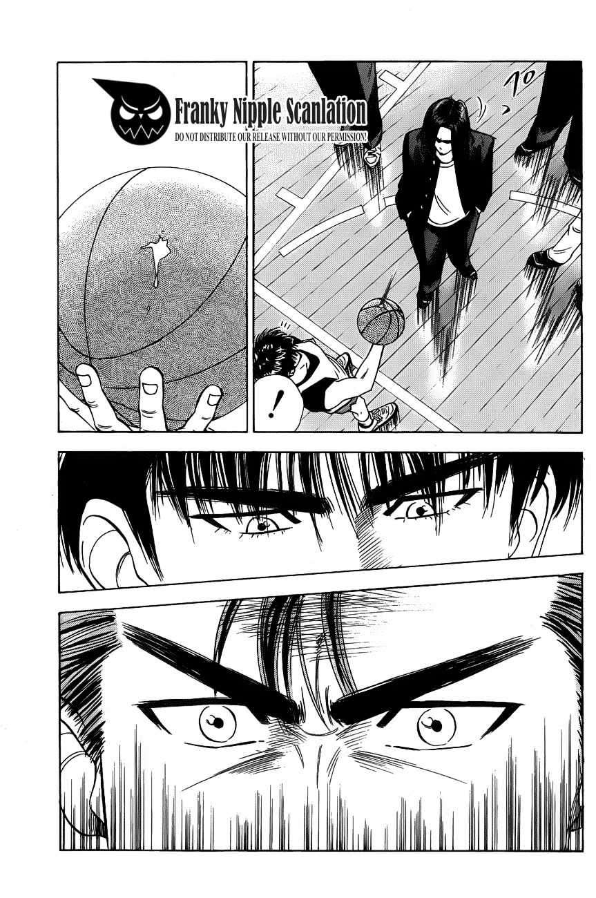 Chapter 58 - halaman 6