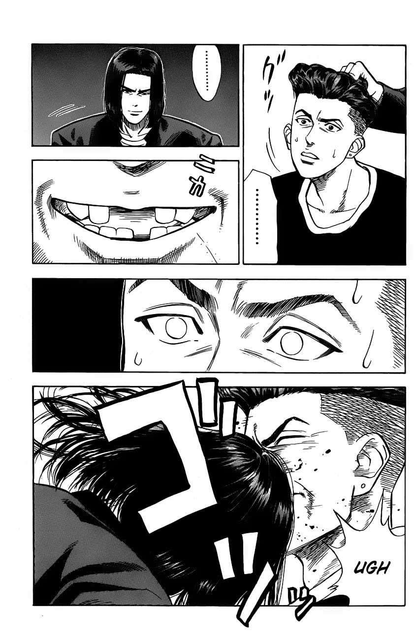 Chapter 57 - halaman 14