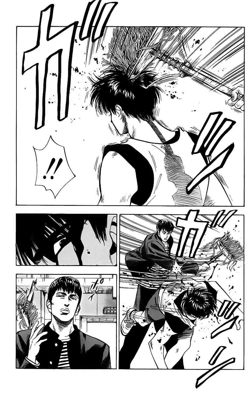 Chapter 57 - halaman 16