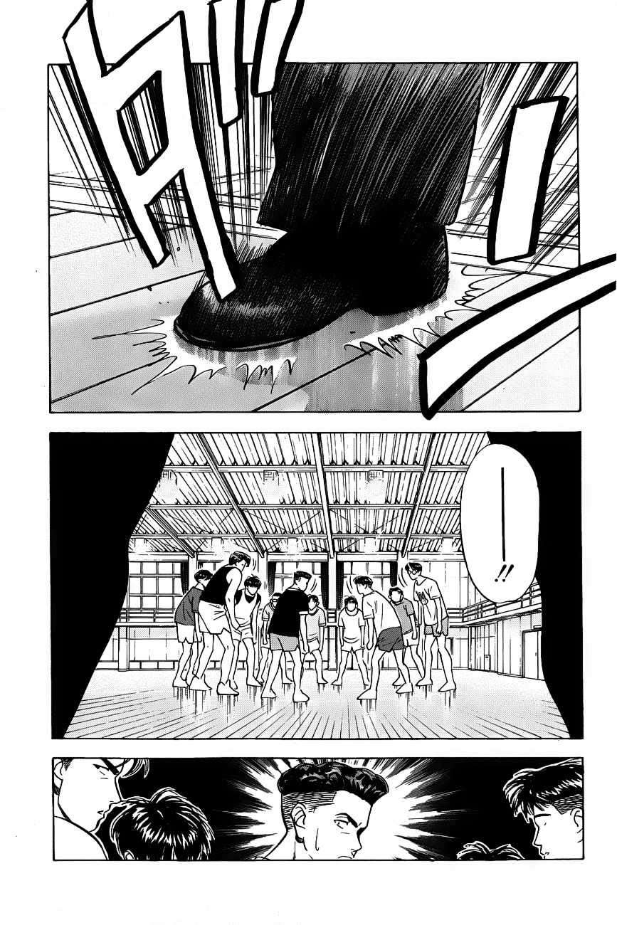 Chapter 56 - halaman 12
