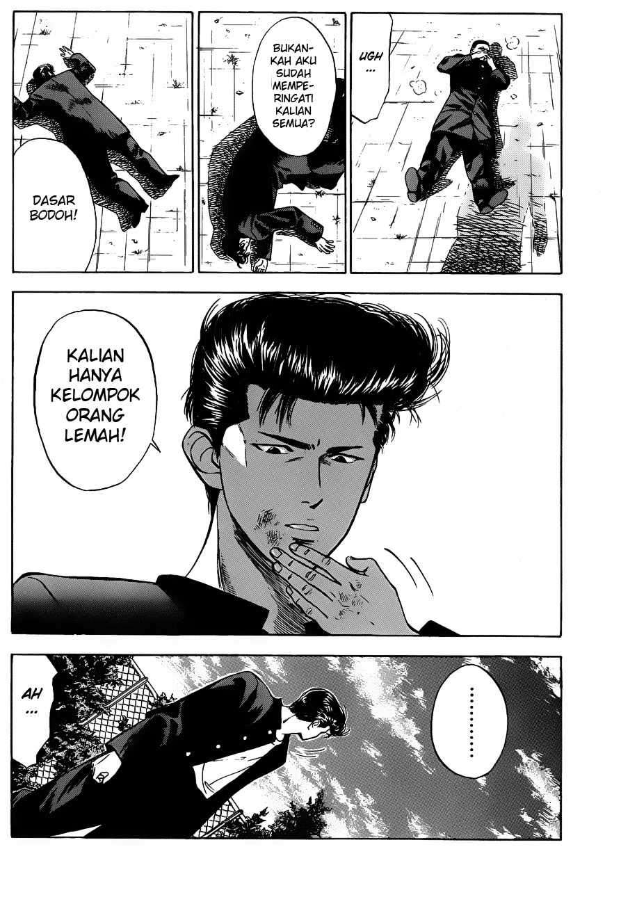Chapter 56 - halaman 15