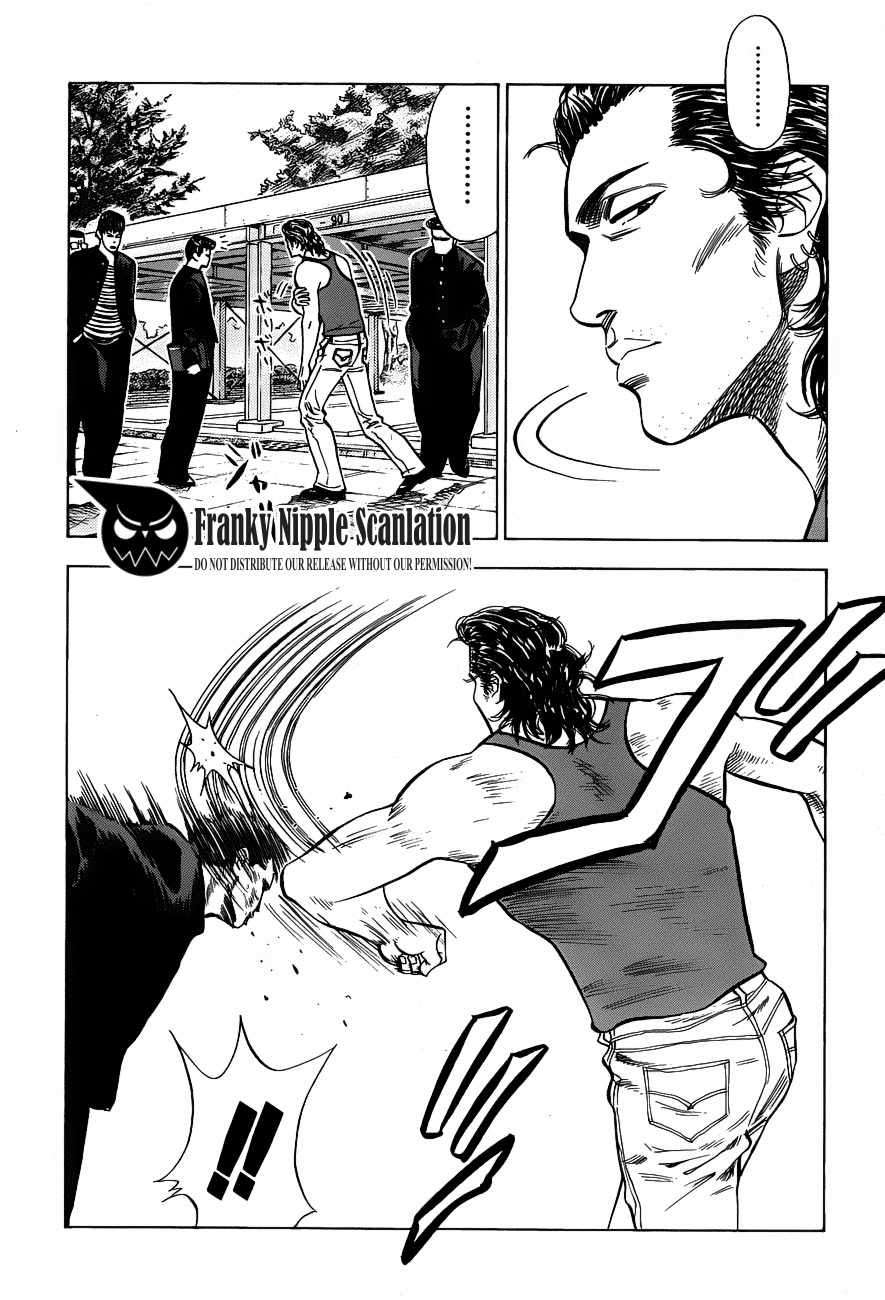 Chapter 56 - halaman 6
