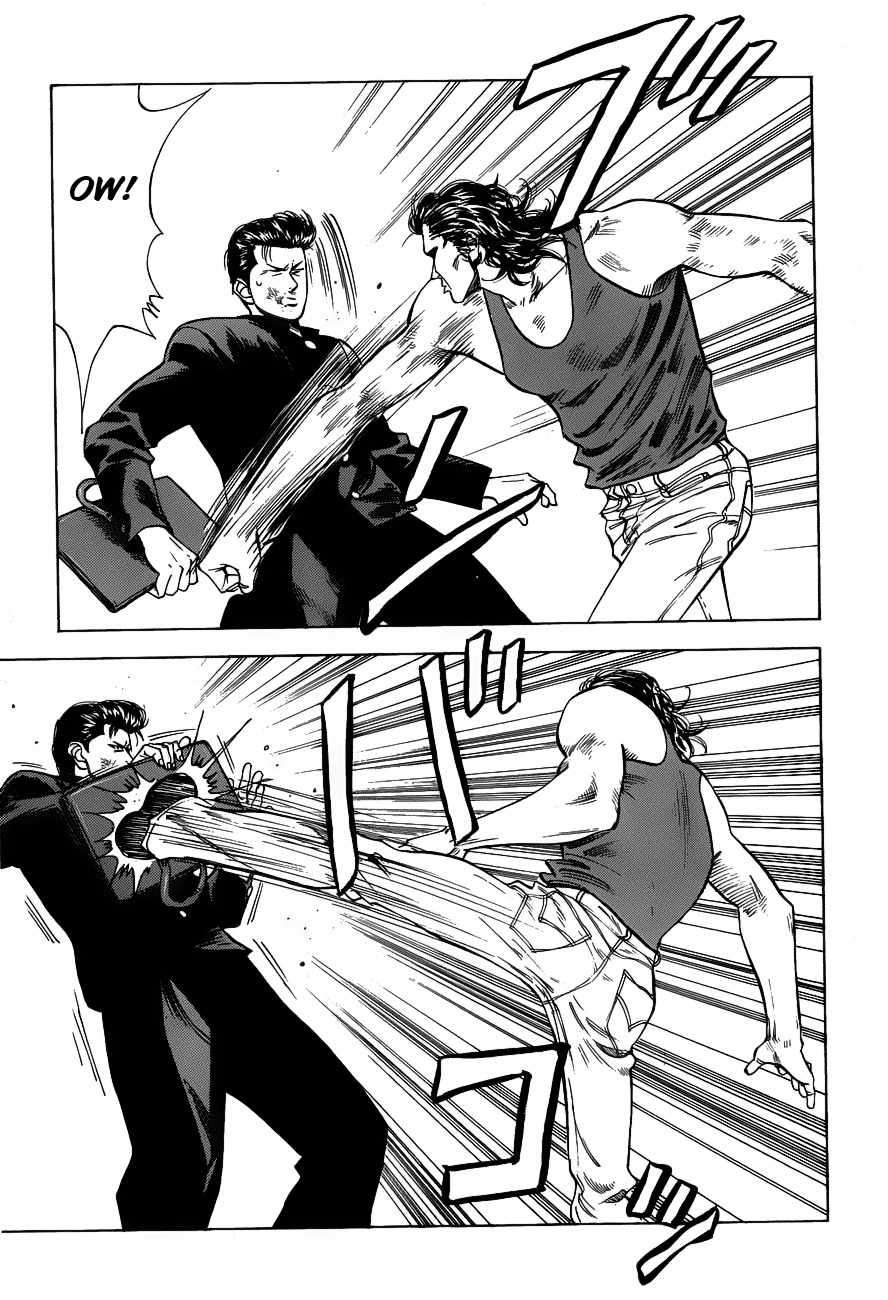 Chapter 56 - halaman 7