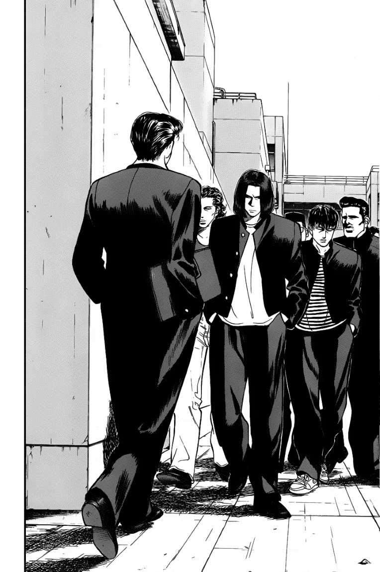 Chapter 55 - halaman 20