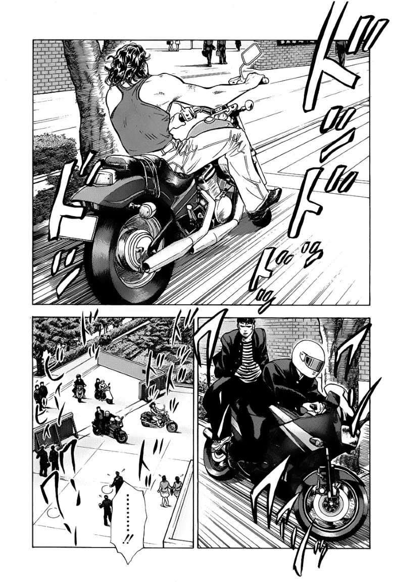 Chapter 55 - halaman 4