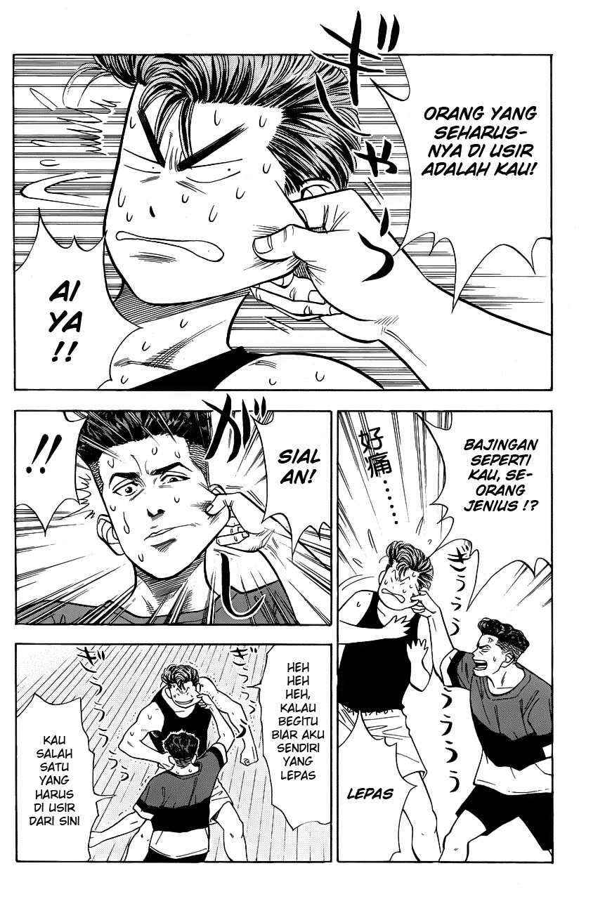 Chapter 54 - halaman 12