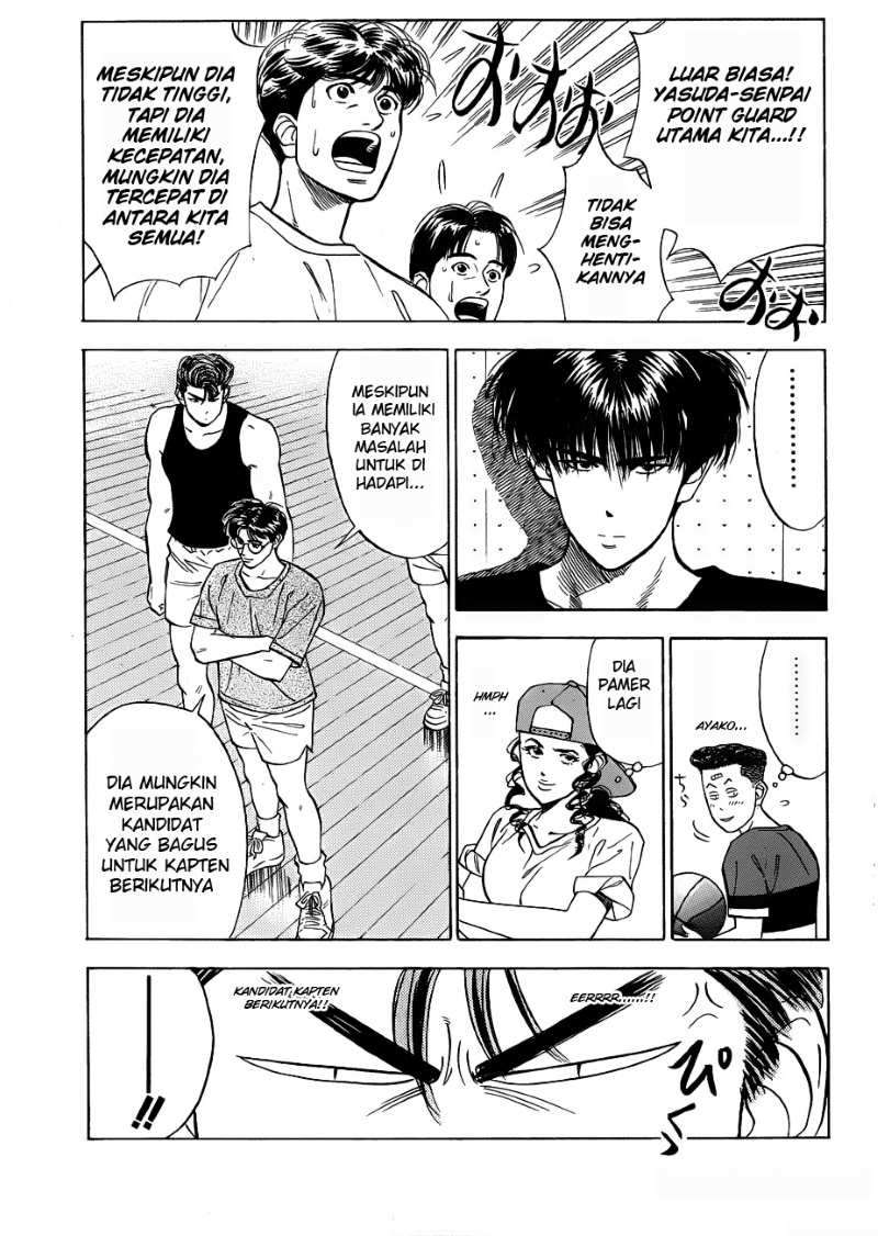 Chapter 53 - halaman 12