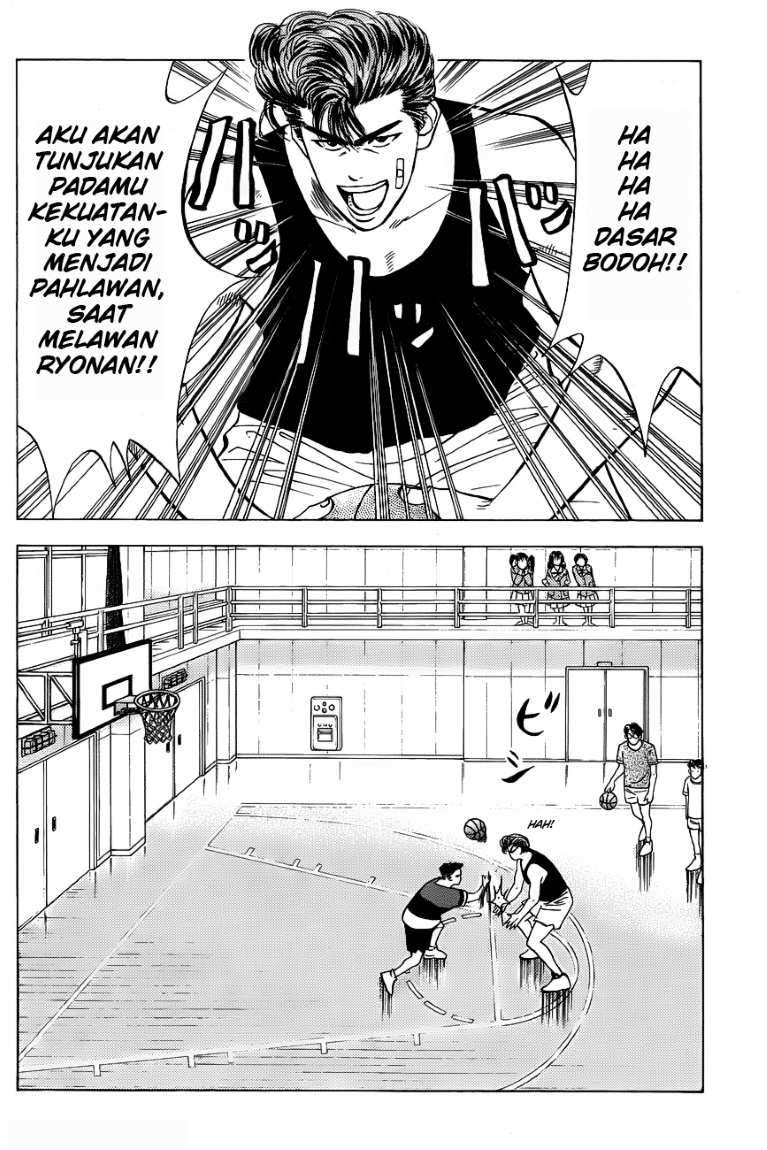 Chapter 53 - halaman 17
