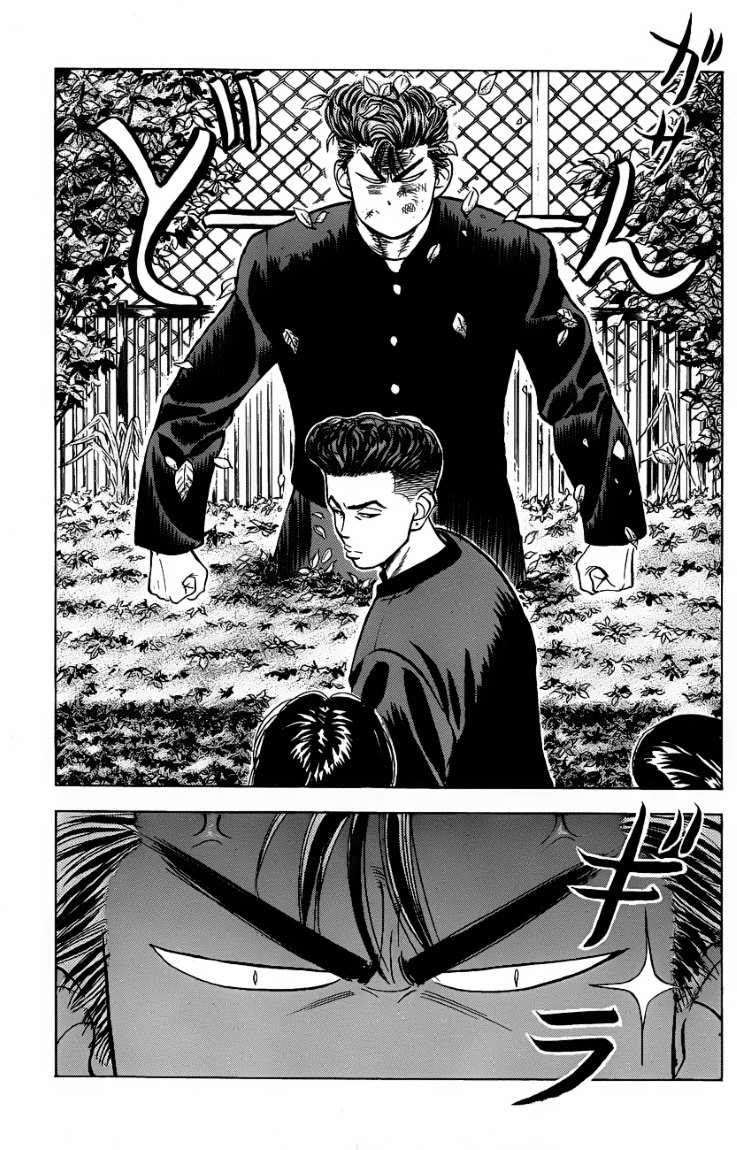 Chapter 52 - halaman 12