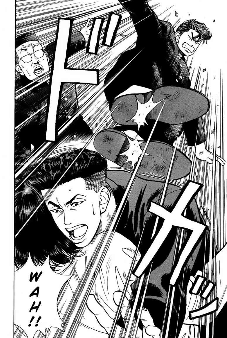 Chapter 52 - halaman 14
