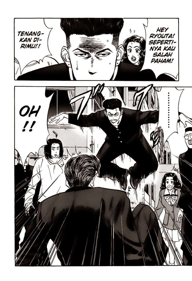 Chapter 52 - halaman 6