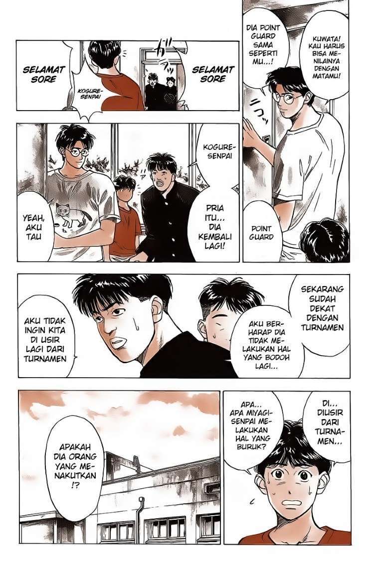 Chapter 51 - halaman 14