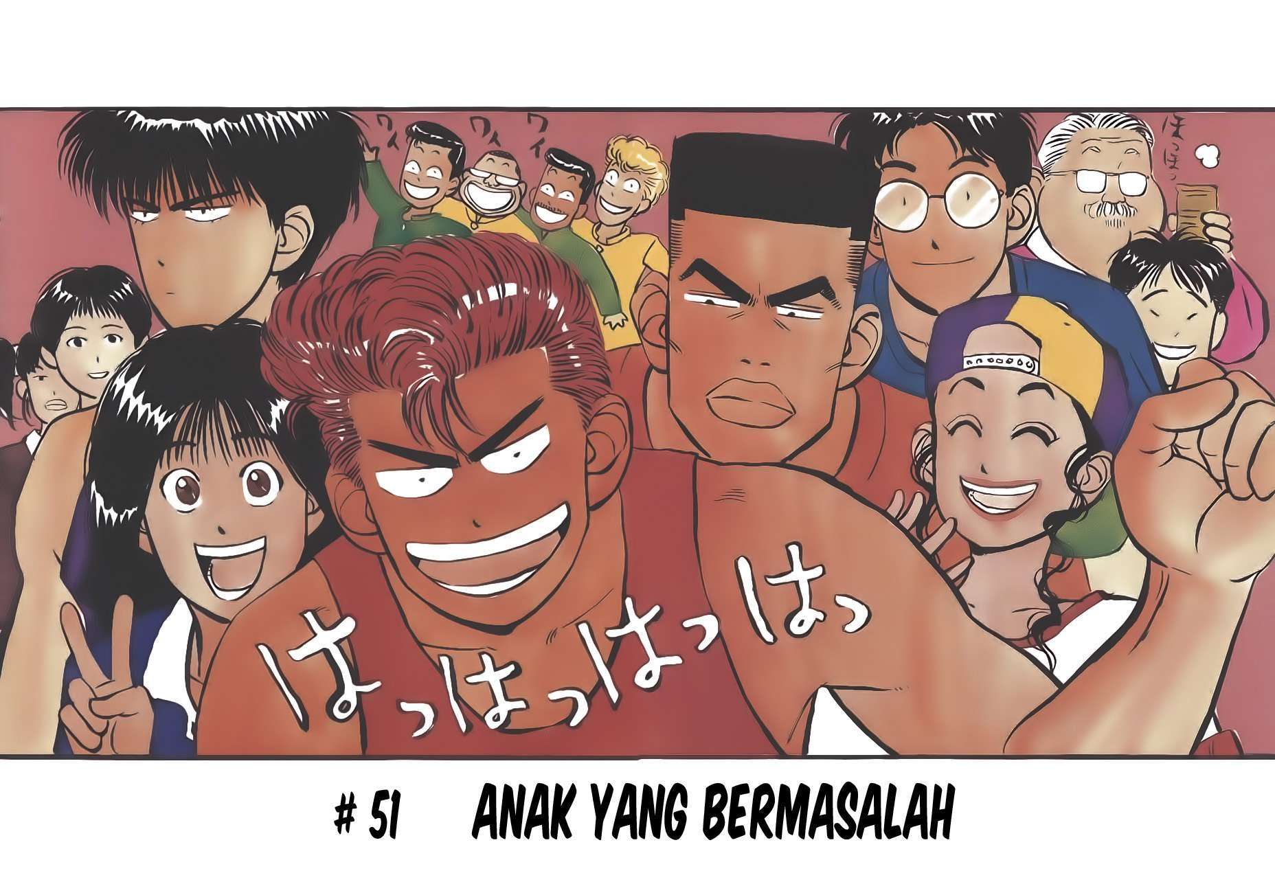 Chapter 51 - halaman 4