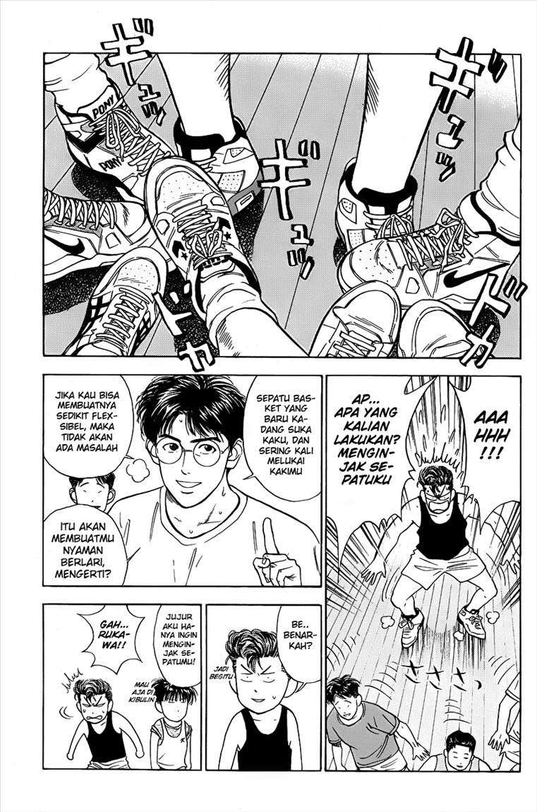 Chapter 50 - halaman 14