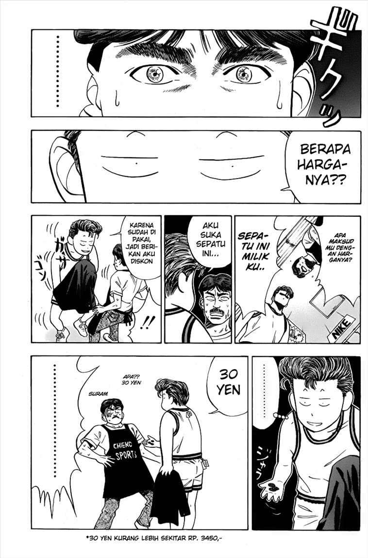 Chapter 49 - halaman 20