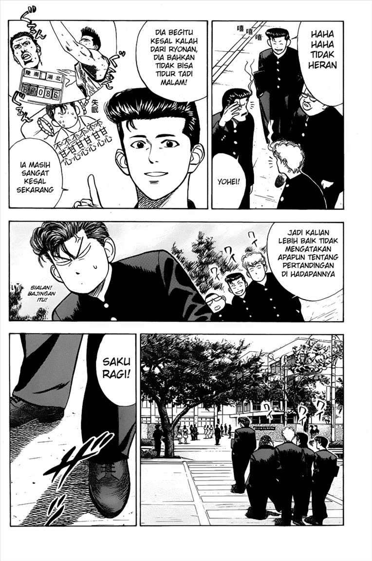 Chapter 49 - halaman 5