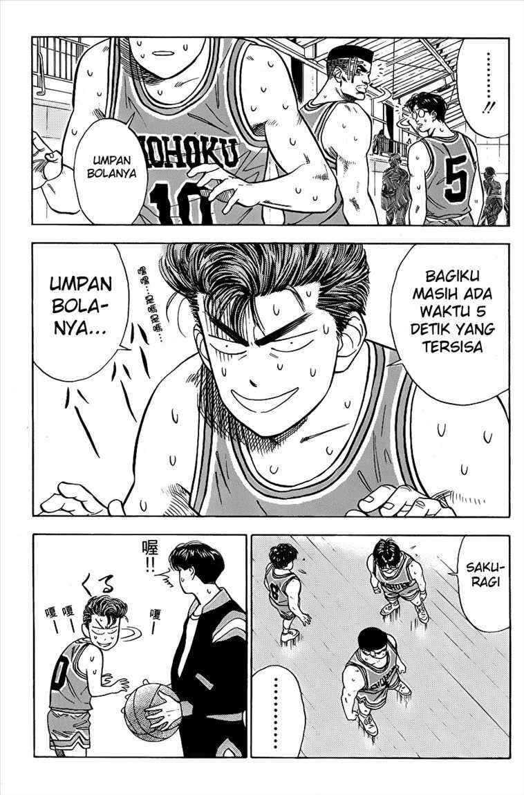 Chapter 48 - halaman 12