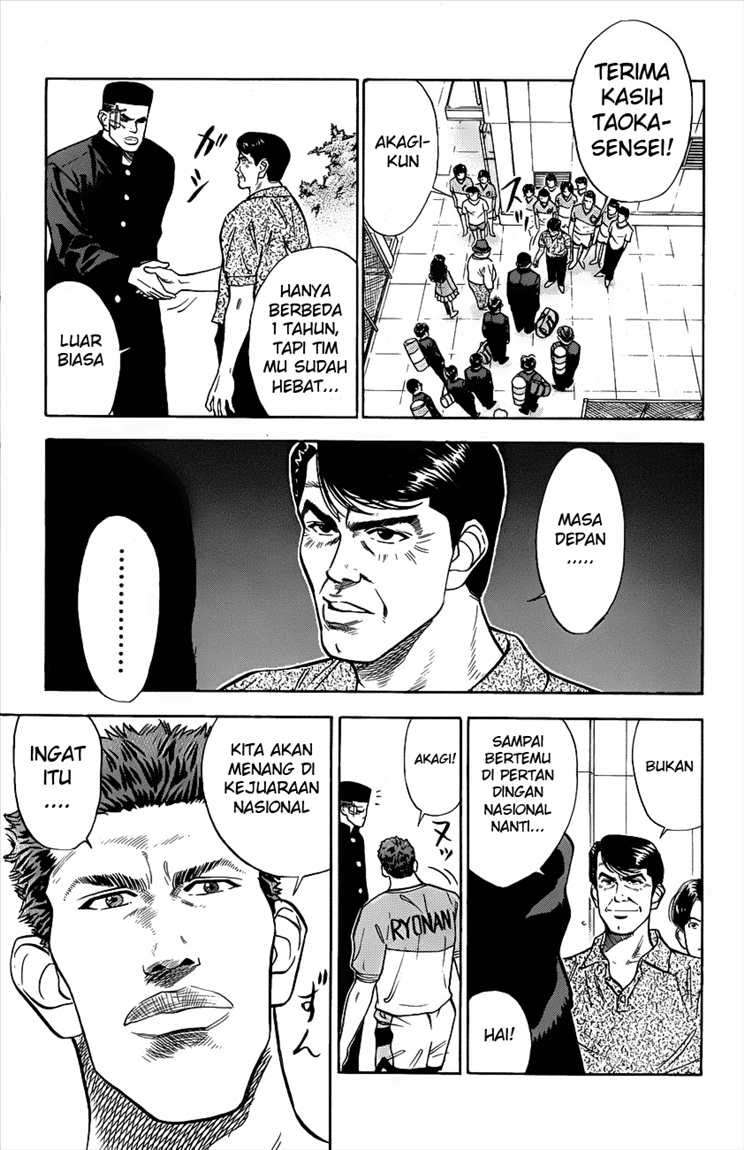 Chapter 48 - halaman 17