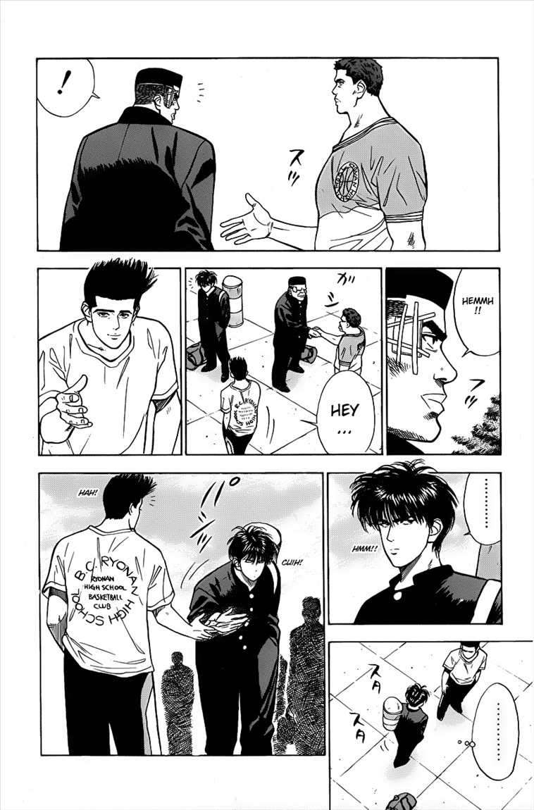 Chapter 48 - halaman 18
